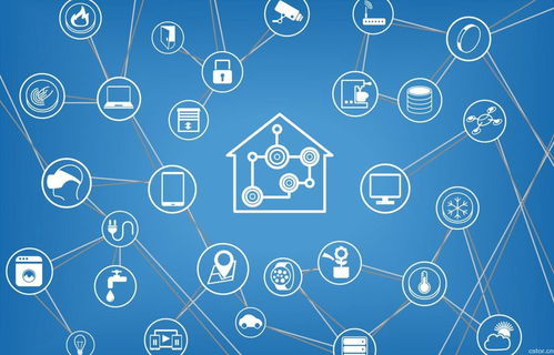 萬物智聯(lián)，數(shù)繪未來 信息技術(shù)驅(qū)動(dòng)下的物聯(lián)網(wǎng)新趨勢展望