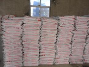 水產(chǎn)養(yǎng)殖 藍(lán)色產(chǎn)業(yè)的現(xiàn)狀、挑戰(zhàn)與發(fā)展前景